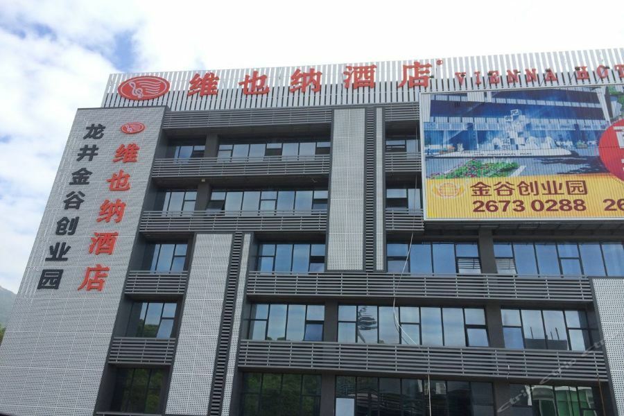 Vienna Hotel Shenzhen Longzhu Exterior foto