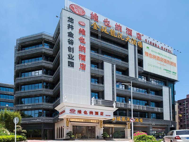 Vienna Hotel Shenzhen Longzhu Exterior foto